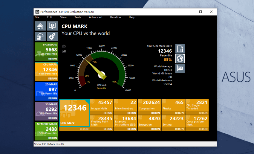 ASUS ExpertCenter W7 Tower (W700TA) 畫面 (ifans 林小旭) (10).png