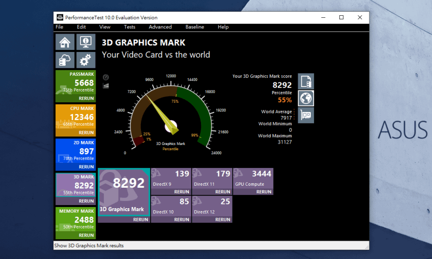 ASUS ExpertCenter W7 Tower (W700TA) 畫面 (ifans 林小旭) (12).png