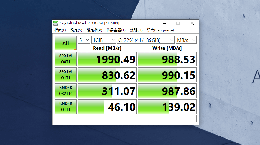 ASUS ExpertCenter W7 Tower (W700TA) 畫面 (ifans 林小旭) (16).png