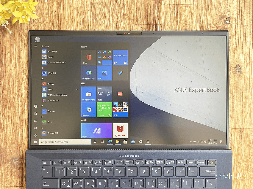 ASUS ExpertBook B9 (B9450) 開箱 (ifans 林小旭) (18).png