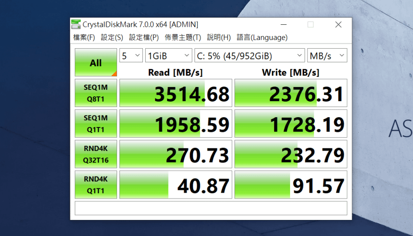 ASUS ExpertBook B9 (B9450) 畫面 (ifans 林小旭) (16).png