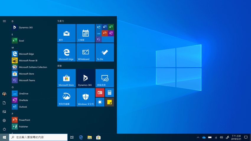 W10_19H1_CML_Laptop_Start_NonCortana_16x9_zh-TW.png