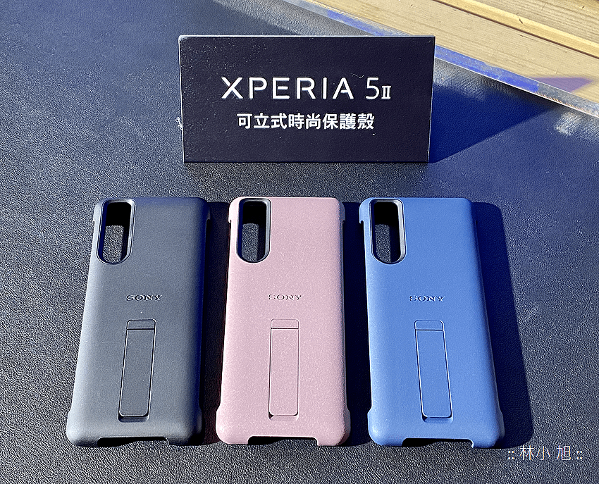 Sony Xperia 5 II (ifans 林小旭) (14).png