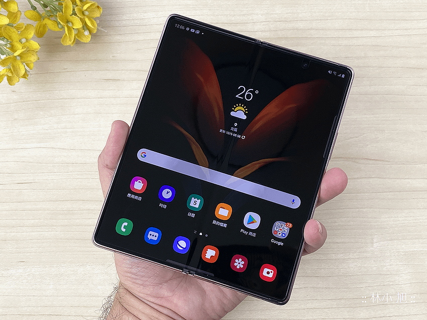 Samsung Galaxy Z Fold2 5G 開箱 (ifans 林小旭) (48).png