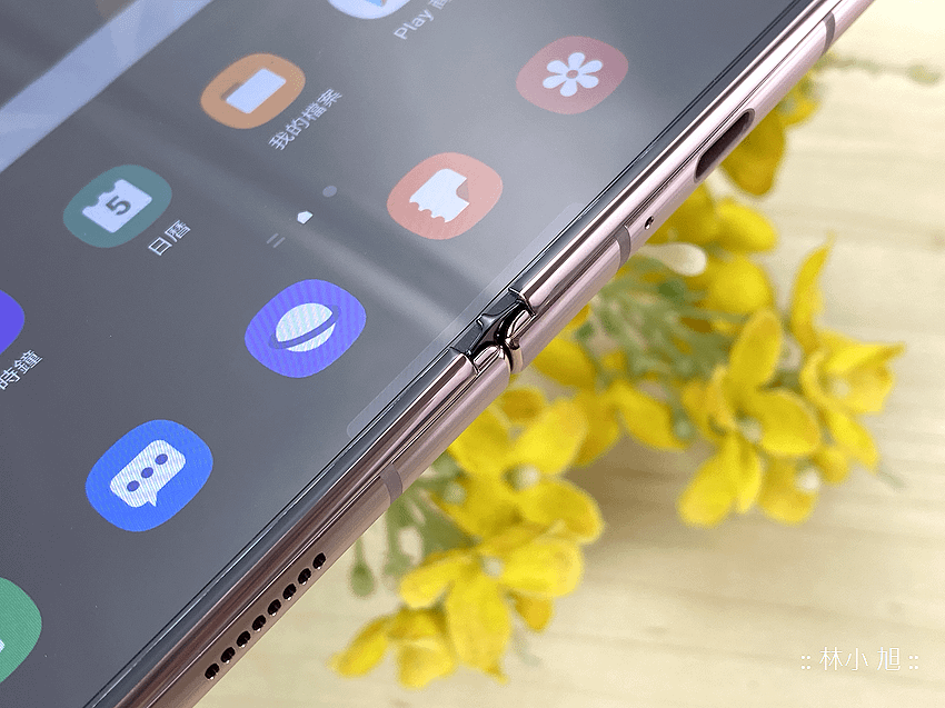 Samsung Galaxy Z Fold2 5G 開箱 (ifans 林小旭) (52).png