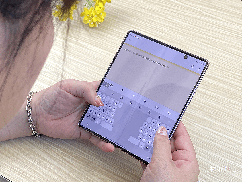 Samsung Galaxy Z Fold2 5G 開箱 (ifans 林小旭) (84).png