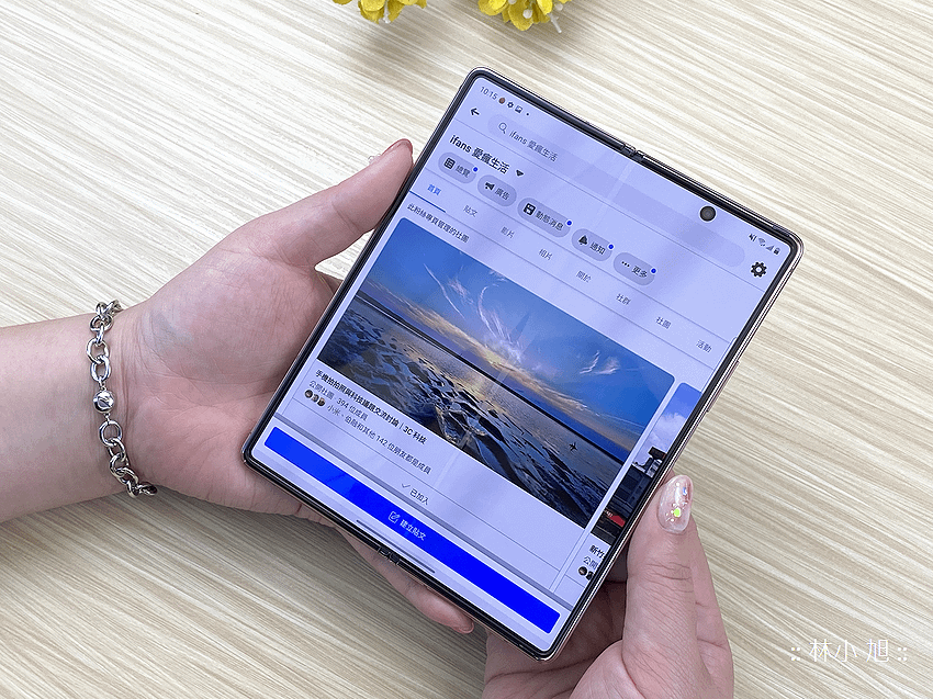 Samsung Galaxy Z Fold2 5G 開箱 (ifans 林小旭) (97).png