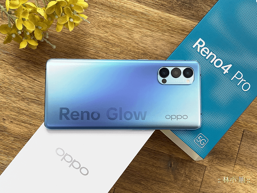 OPPO Reno4 Pro 5G 開箱 (ifans 林小旭) (31).png