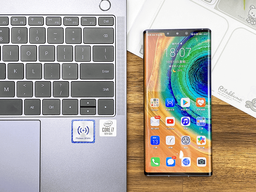 HUAWEI MateBook X Pro 筆記型電腦 (ifans 林小旭) (1).png