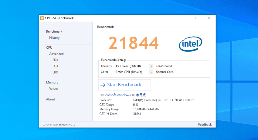 HUAWEI MateBook X Pro 筆記型電腦-畫面 (ifans 林小旭) (6).png