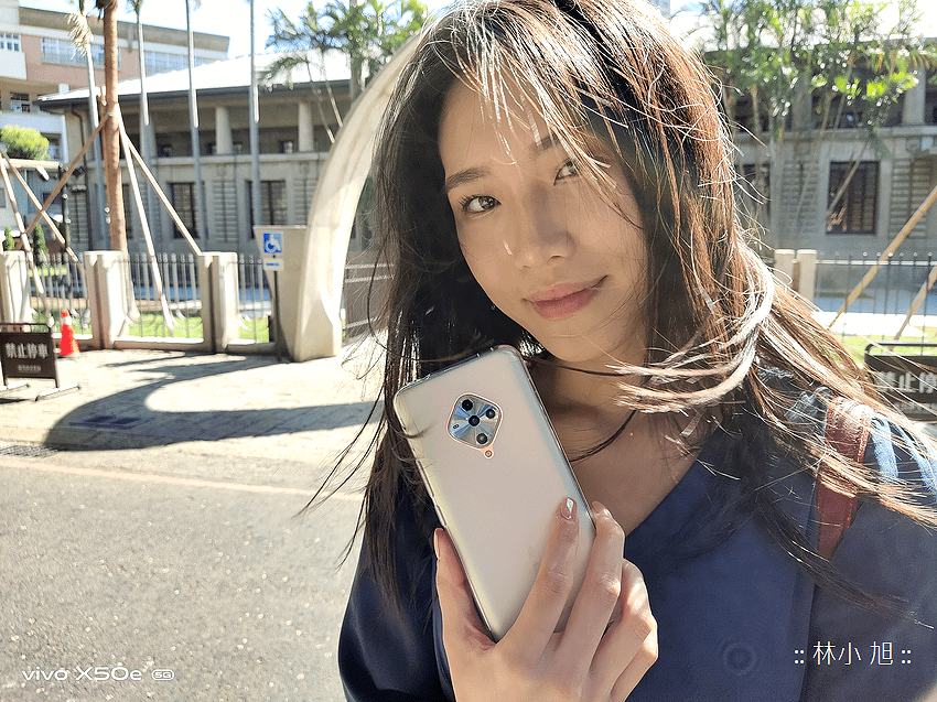 vivo X50e 拍照 (ifans 林小旭) (66).png