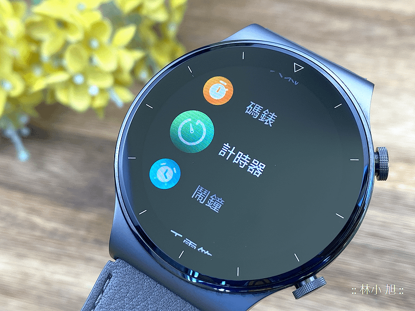 HUAWEI Watch GT2 Pro 智慧手錶開箱-ifans 林小旭 (67).png