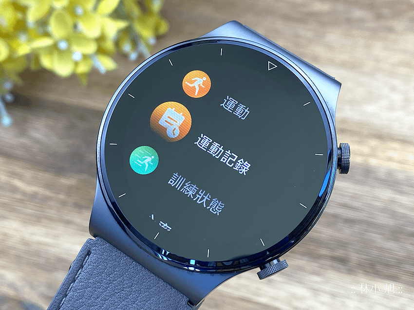 HUAWEI Watch GT2 Pro 智慧手錶開箱-ifans 林小旭 (71).png