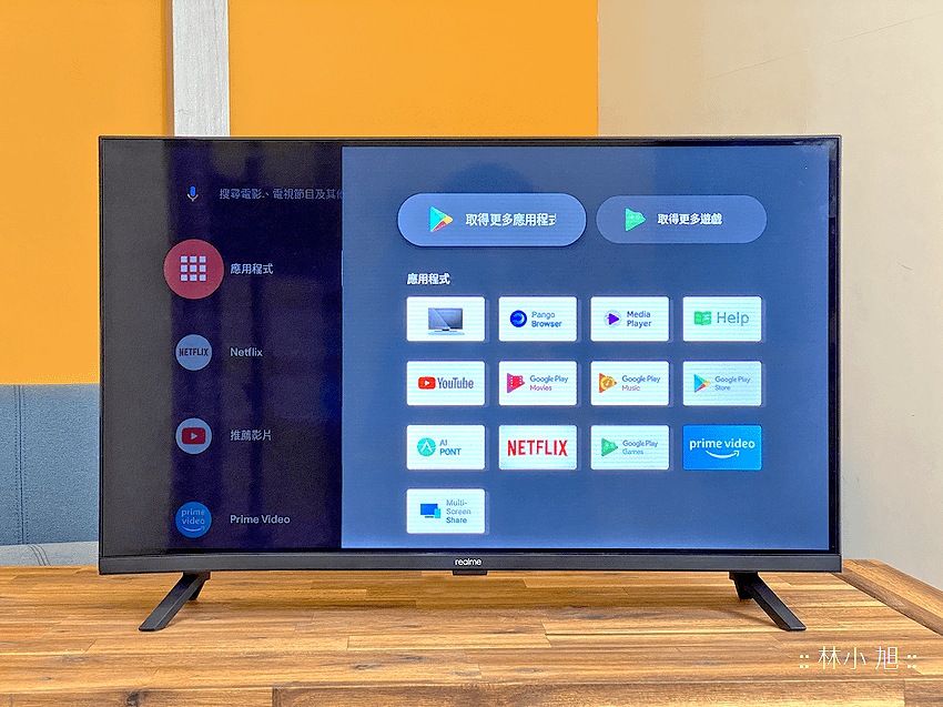 realme 智慧連網顯示器-開箱 (ifans 林小旭) (14).png
