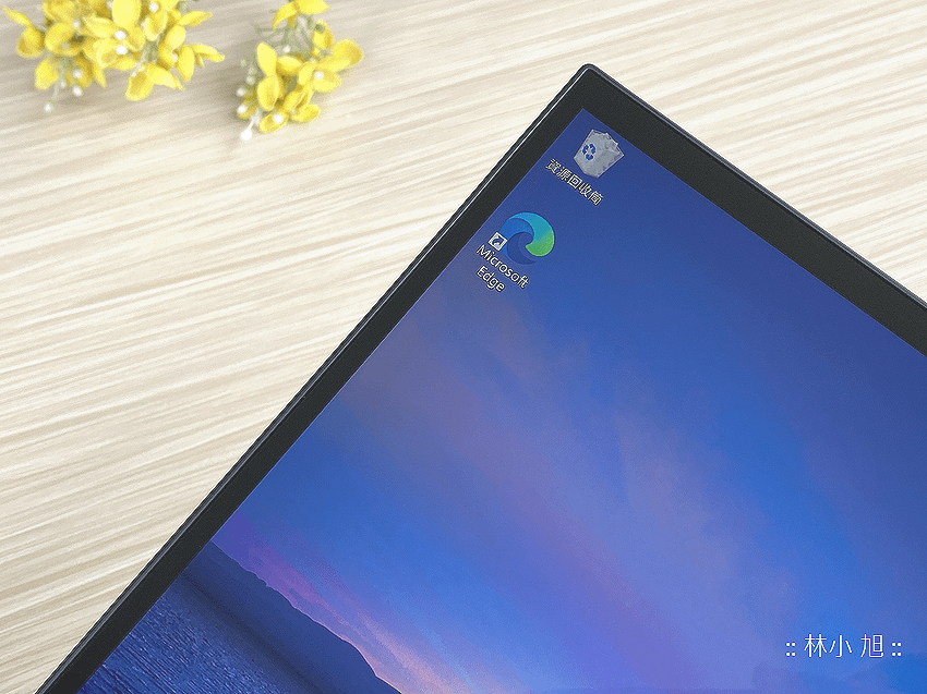 ASUS ZenBook (UX393) 筆記型電腦-開箱 (ifans 林小旭) (23).png