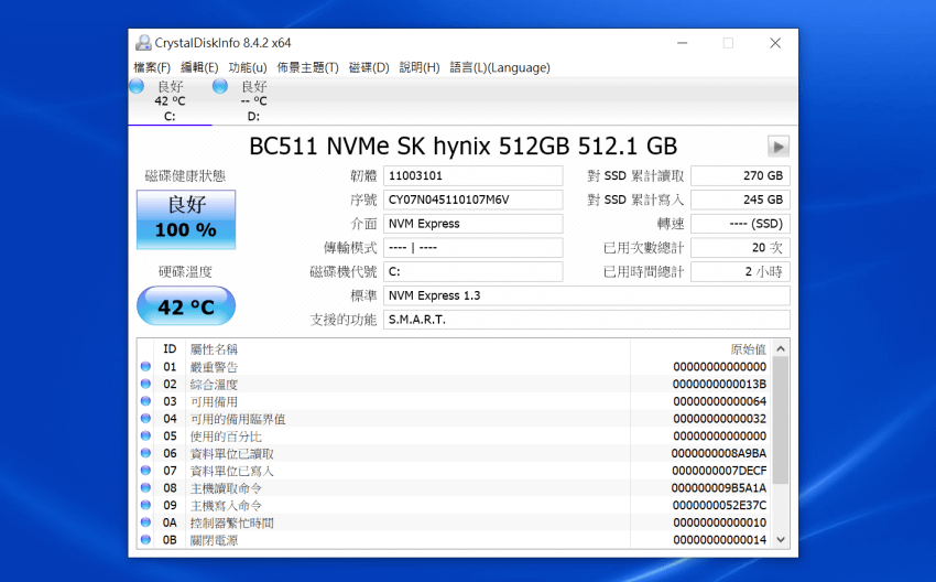 Dell MKT inspiron 7306 筆記型電腦-畫面-12.png