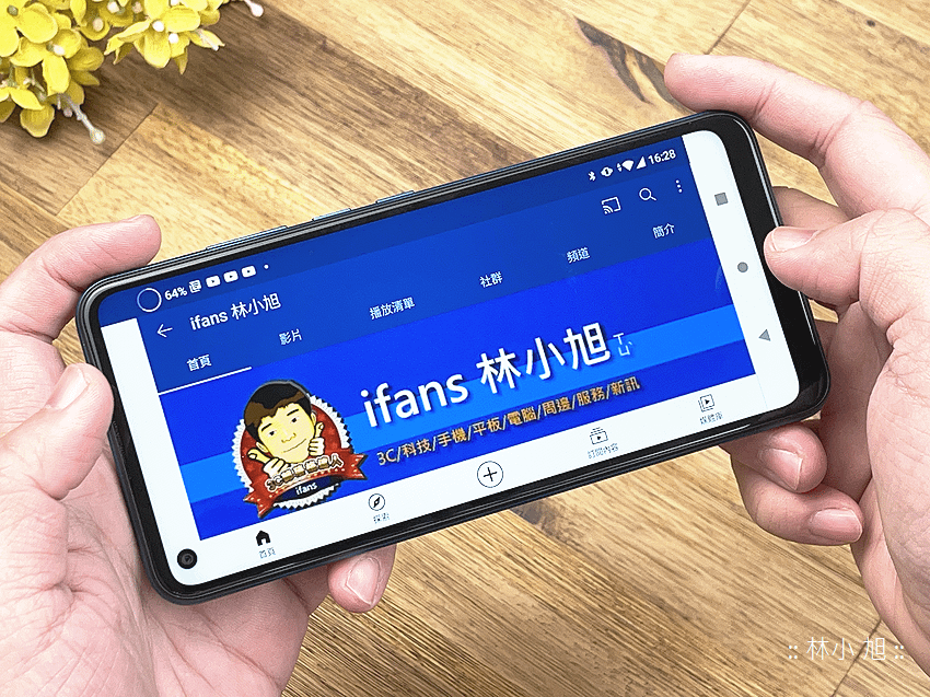 SUGAR S50 開箱 (ifans 林小旭) (37).png