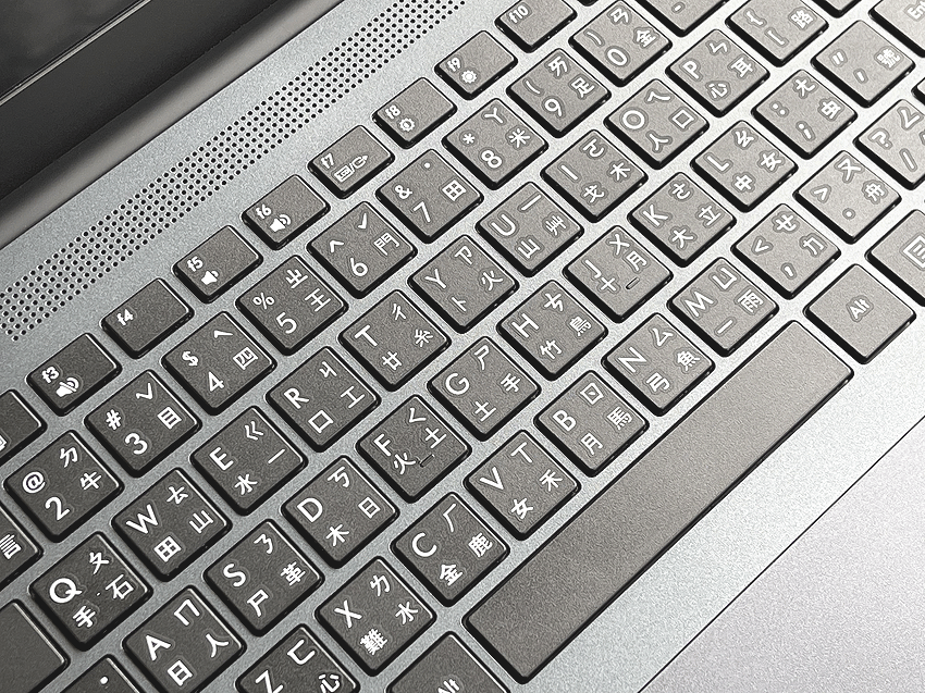 VAIO® FE15 筆記型電腦開箱 (ifans 林小旭) (3).png