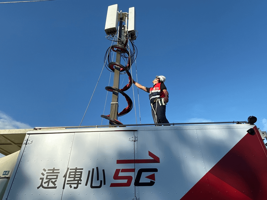 遠傳5G建設穩紮穩打，自行研發「自動化5G帶站平台」，顯著提升5G基地台建置質量，目標年底達90%涵蓋率。.png