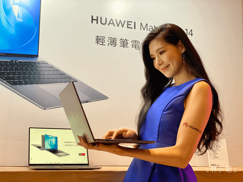 HUAWEI MateBook 14 輕薄筆電 (ifans 林小旭) (10).png