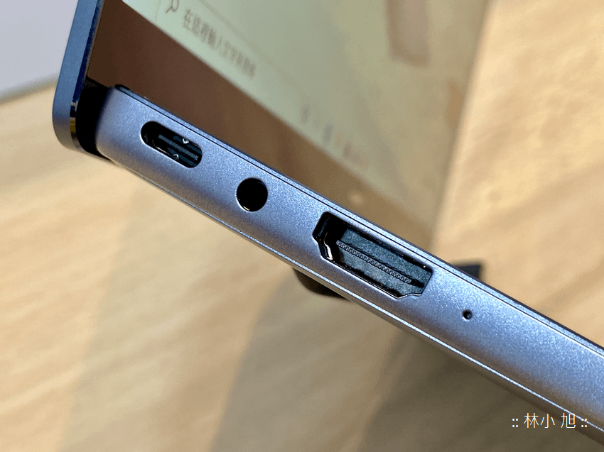 HUAWEI MateBook 14 輕薄筆電 (ifans 林小旭) (7).png