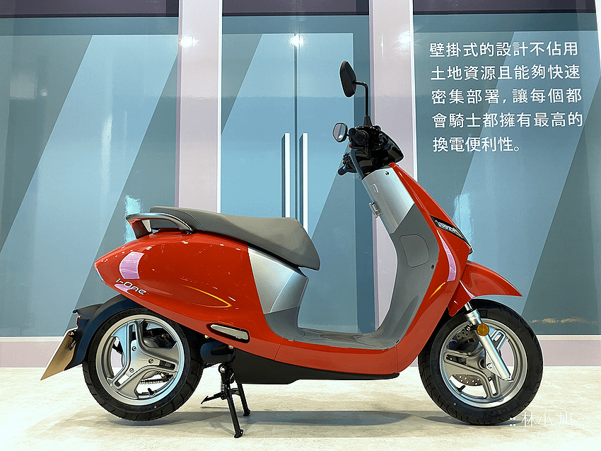 光陽 (KYMCO) 宣佈推出四款 125cc 等級電動機車 (ifans 林小旭) (30).png