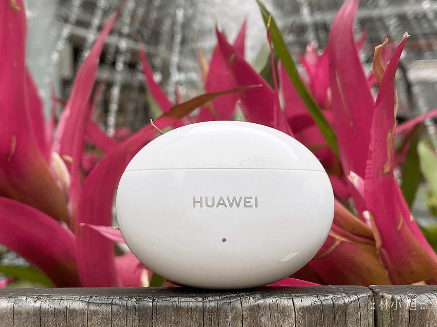 HUAWEI FreeBuds 4i 開箱 (ifans 林小旭) (24).png