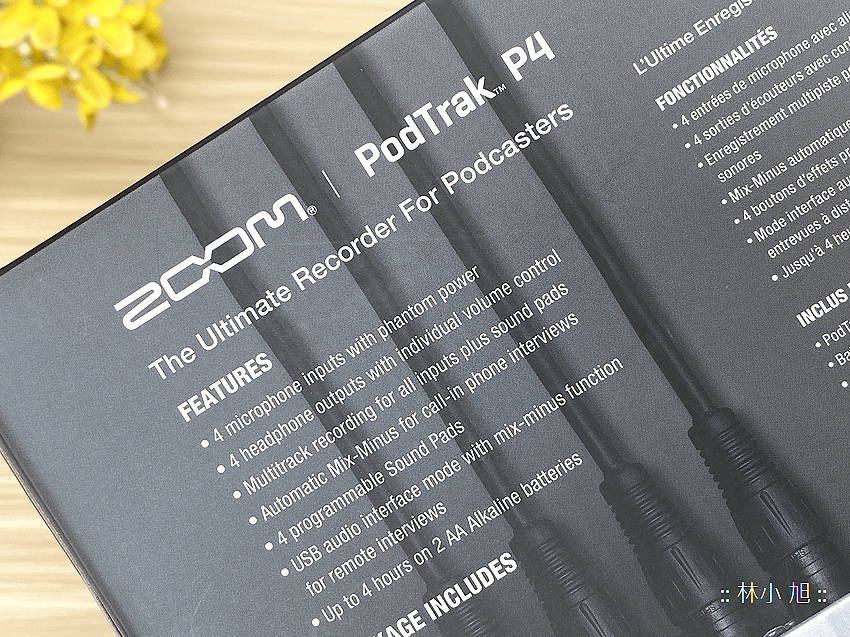 Zoom PodTrak P4 Podcast 錄音機開箱 (ifans 林小旭) (40).png