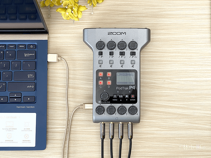 Zoom PodTrak P4 Podcast 錄音機開箱 (ifans 林小旭) (33).png