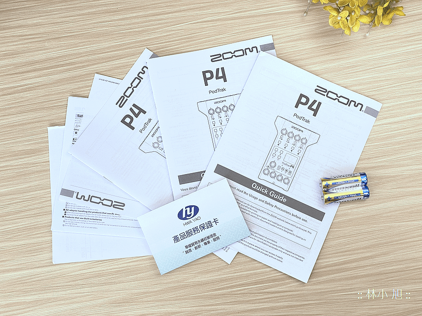Zoom PodTrak P4 Podcast 錄音機開箱 (ifans 林小旭) (35).png