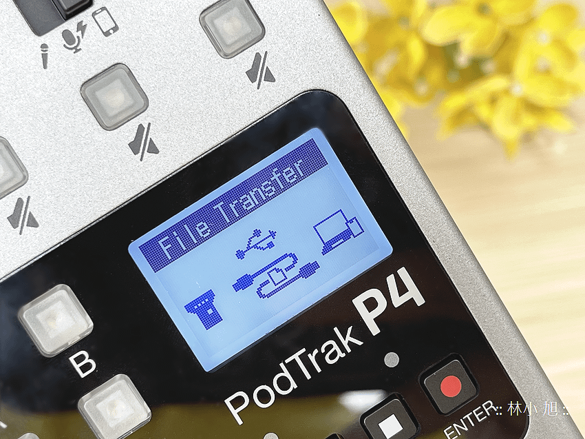 Zoom PodTrak P4 Podcast 錄音機開箱 (ifans 林小旭) (47).png