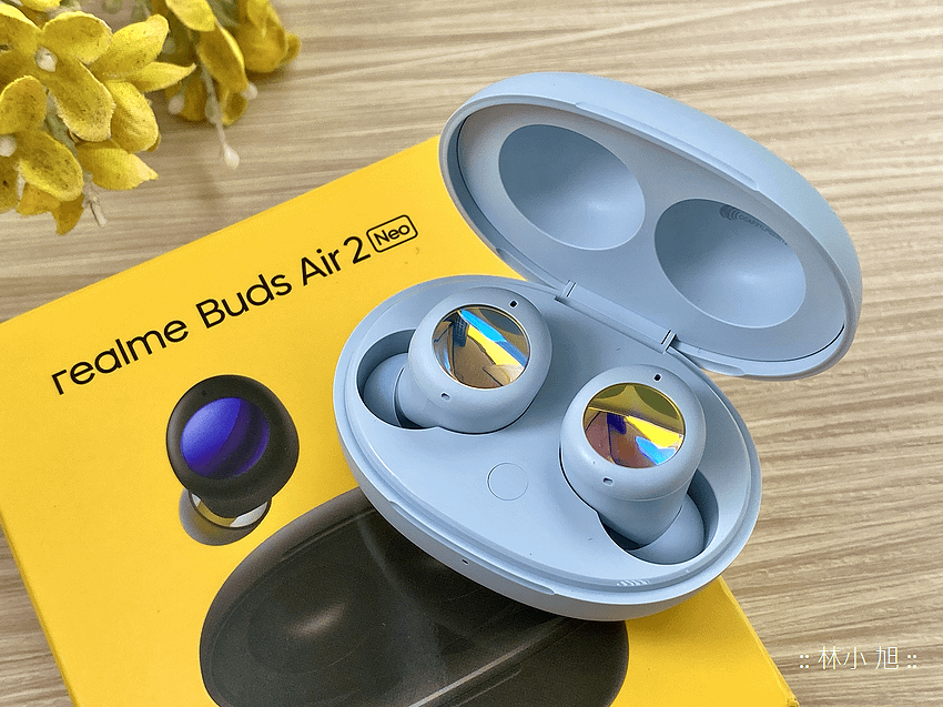 realme Buds Air 2 Neo 開箱 (ifans 林小旭) (23).png