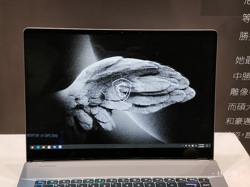 MSI 微星新世代電競筆電 (ifans 林小旭) (81).png