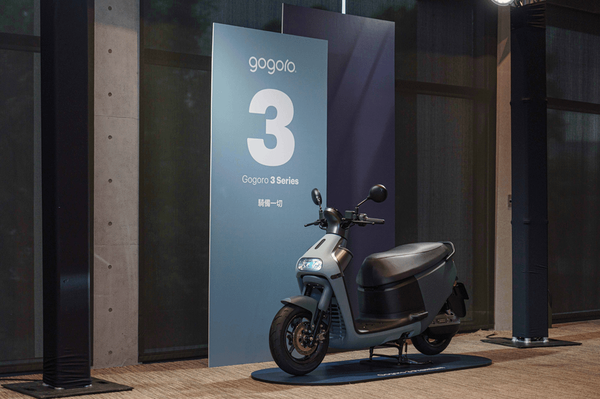 Gogoro 多種車款全方位升級 (8).png