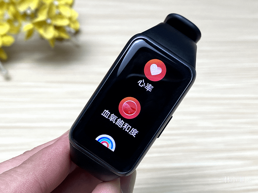 HUAWEI Band 6 運動手環開箱 (ifans 林小旭) (58).png