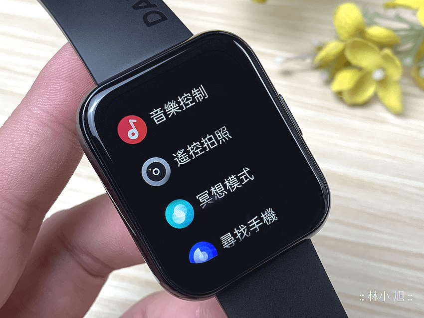 realme Watch 2 Pro 智慧型手錶開箱 (ifans 林小旭) (19).png