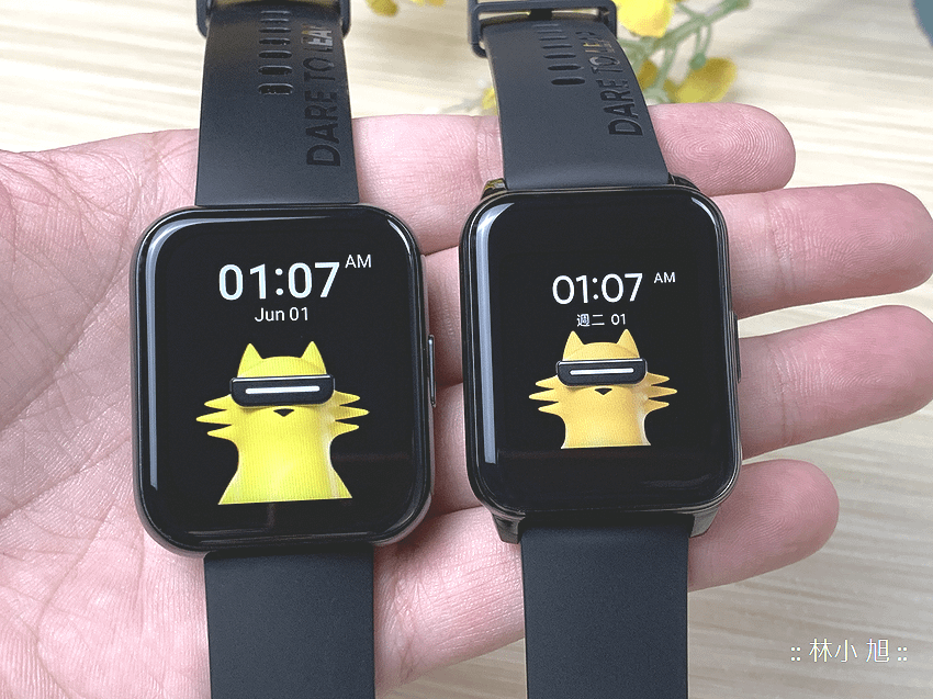 realme Watch 2 Pro 智慧型手錶開箱 (ifans 林小旭) (26).png