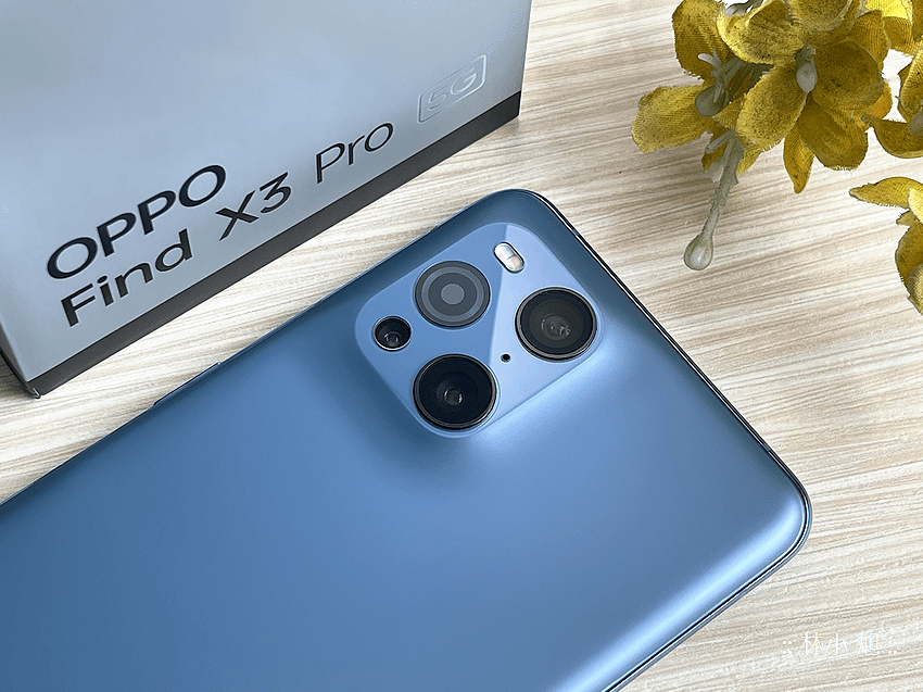 OPPO Find X3 Pro 開箱 (ifans 林小旭) (18).png