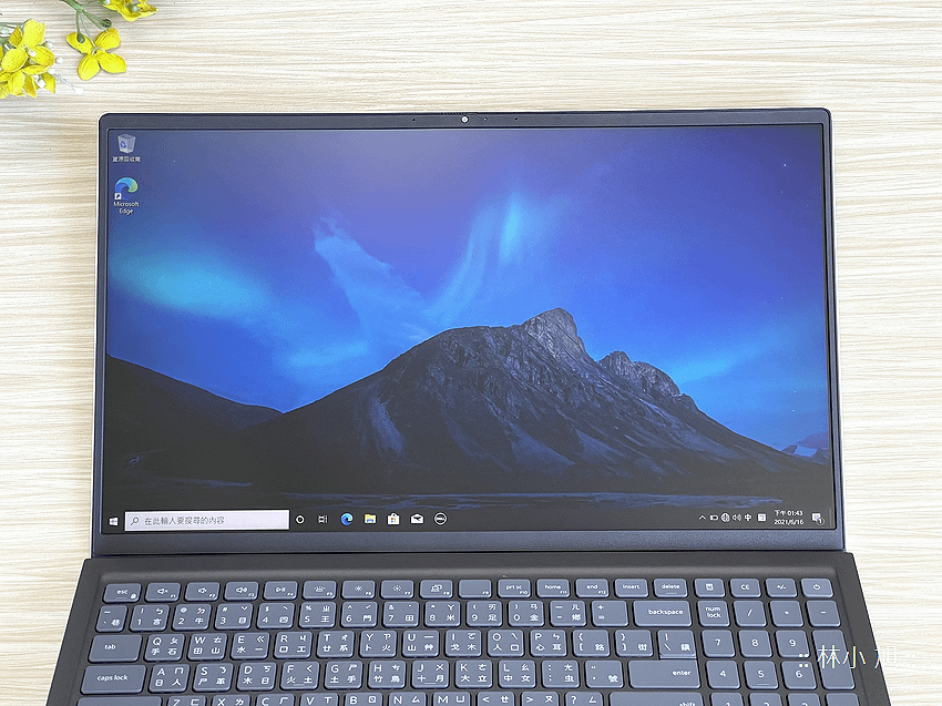 DELL Ins5510 筆記型電腦開箱 (ifans 林小旭) (20).png