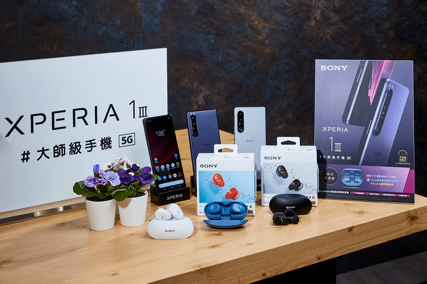 圖說三、Xperia 1 III即日起至7月18日開放預購，加贈Sony真無線運動降噪耳機(WF-SP800N)與1,000元配件購物金，首批預計7月下旬到貨！.png