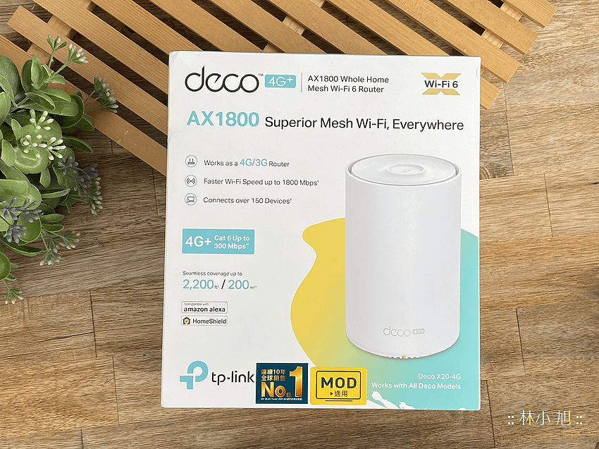 TP-Link Deco X20-4G AX1800 4G+ Gigabit 雙頻無線網路 WiFi 6 網狀 Mesh Wi-Fi 路由器開箱 (林小旭) (13).png