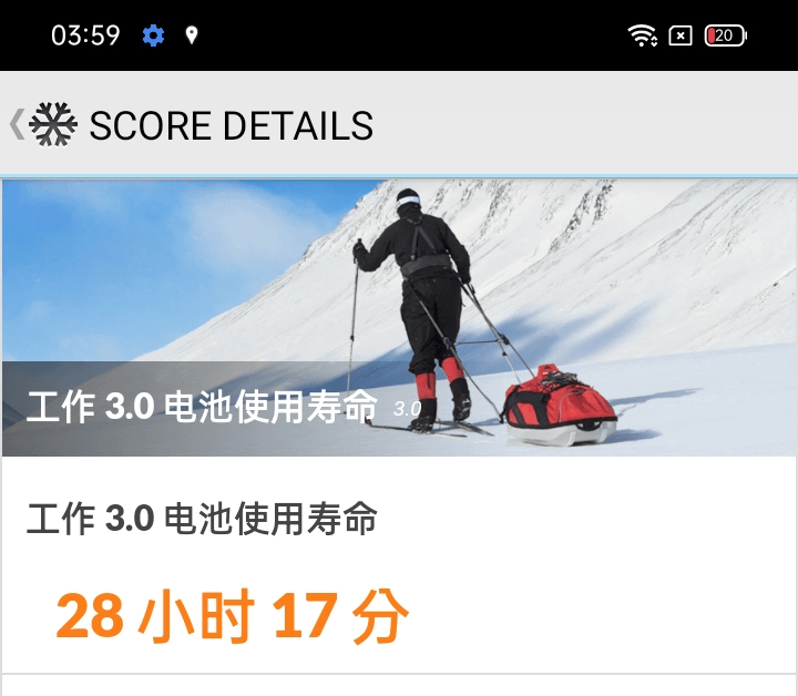 realme narzo 50i 與 narzo 50A 智慧型手機畫面 (ifans 林小旭) (2).png