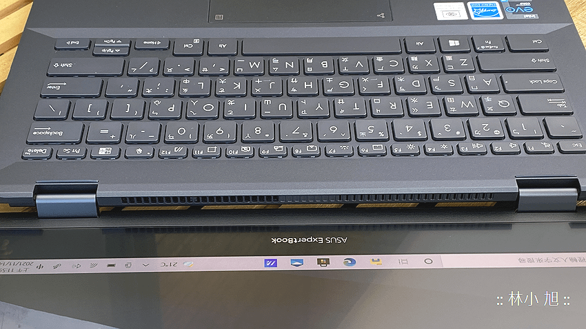 ASUS ExpertBook B5 商用筆電開箱 (ifans 林小旭) (12).png