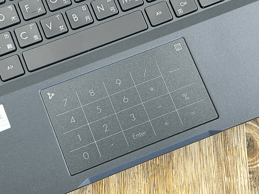 ASUS ExpertBook B5 商用筆電開箱 (ifans 林小旭) (52).png