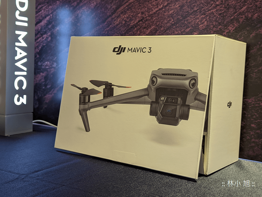 DJI Mavic 3 系列旗艦空拍無人機 ( ifans 林小旭) (6).png