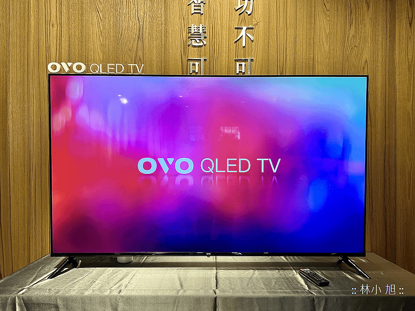 OVO TV 發表會 (ifans 林小旭) (11).png