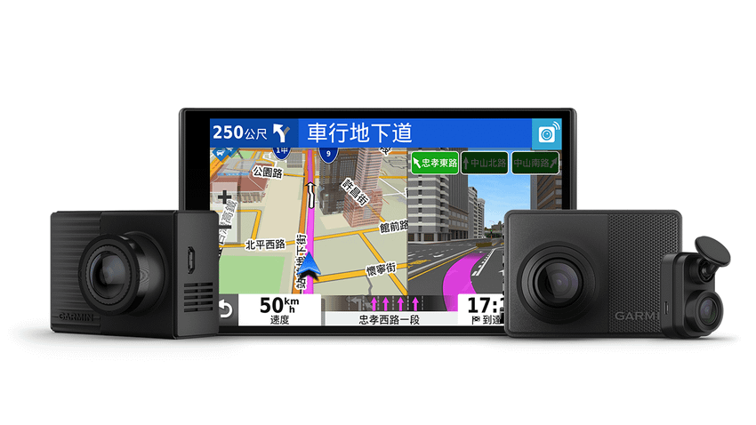 微解封自駕出遊安全首選「DriveSmart 65車用衛星導航」與「DashCam系列」，陪你安心出遊，原價NT$8,990元起，優惠價NT$7,910元起.png