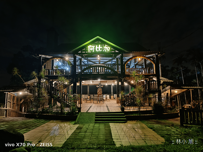 雲林古坑美食餐廳-阿比加精品田園咖啡餐廳 (ifans 林小旭) (14).png