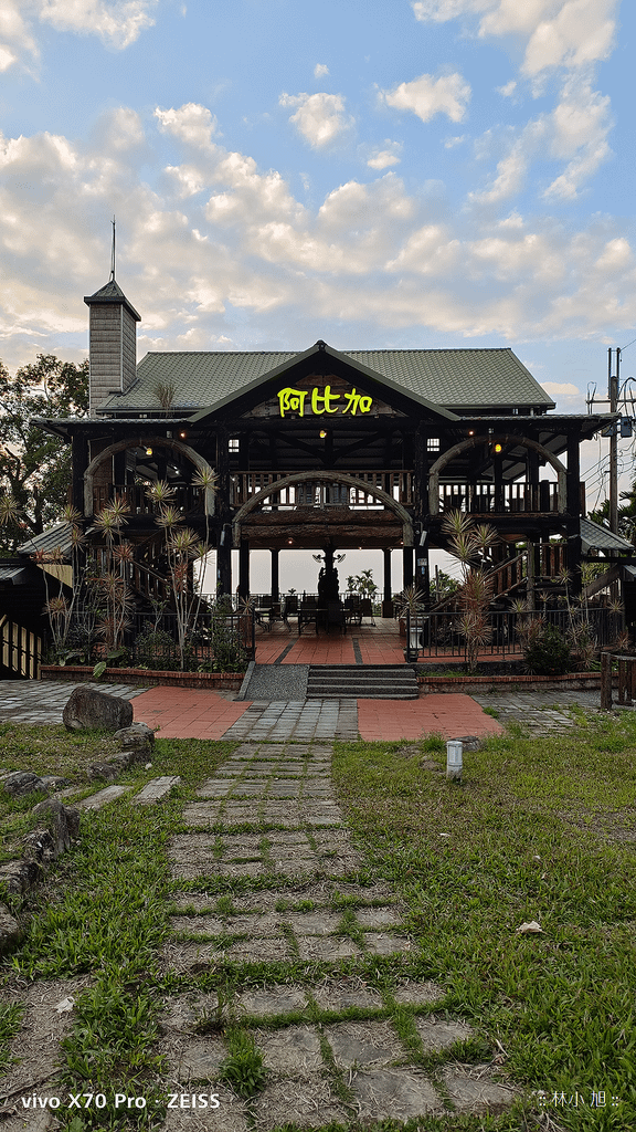 雲林古坑美食餐廳-阿比加精品田園咖啡餐廳 (ifans 林小旭) (7).png