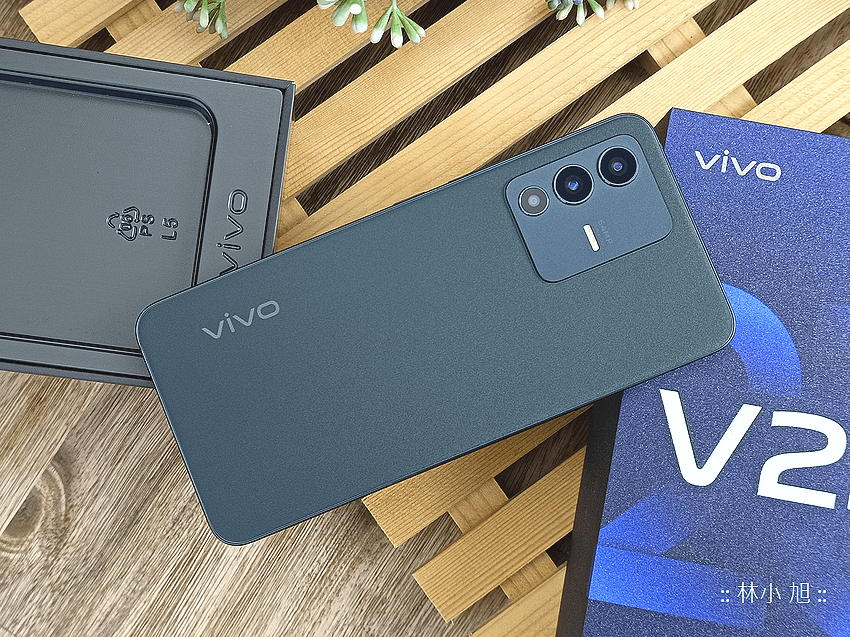 vivo V23 5G 開箱 (ifans 林小旭) (1).png